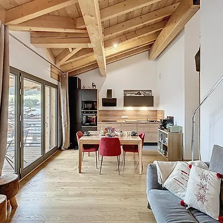 Sequoia - - Proche Centre Apartment
