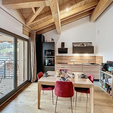 Apartment Sequoia - - Proche Centre Les Gets