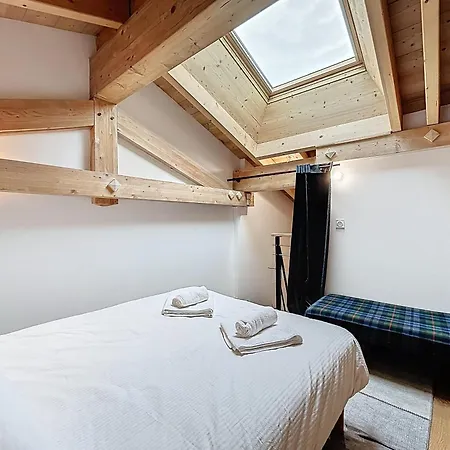 Sequoia - - Proche Centre Les Gets