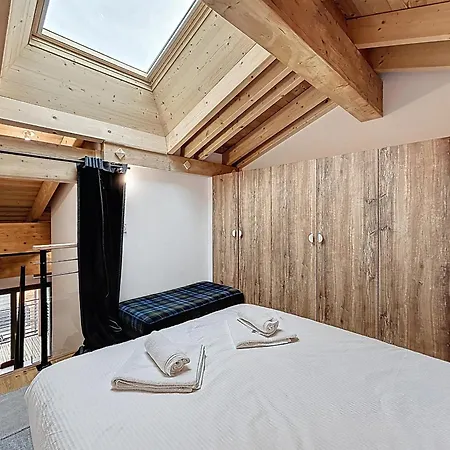 Sequoia - - Proche Centre Les Gets
