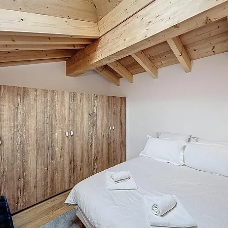 Sequoia - - Proche Centre * Les Gets